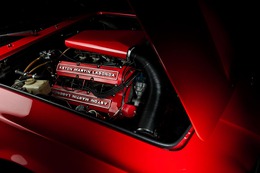 Aston Bespoke V8 Engine